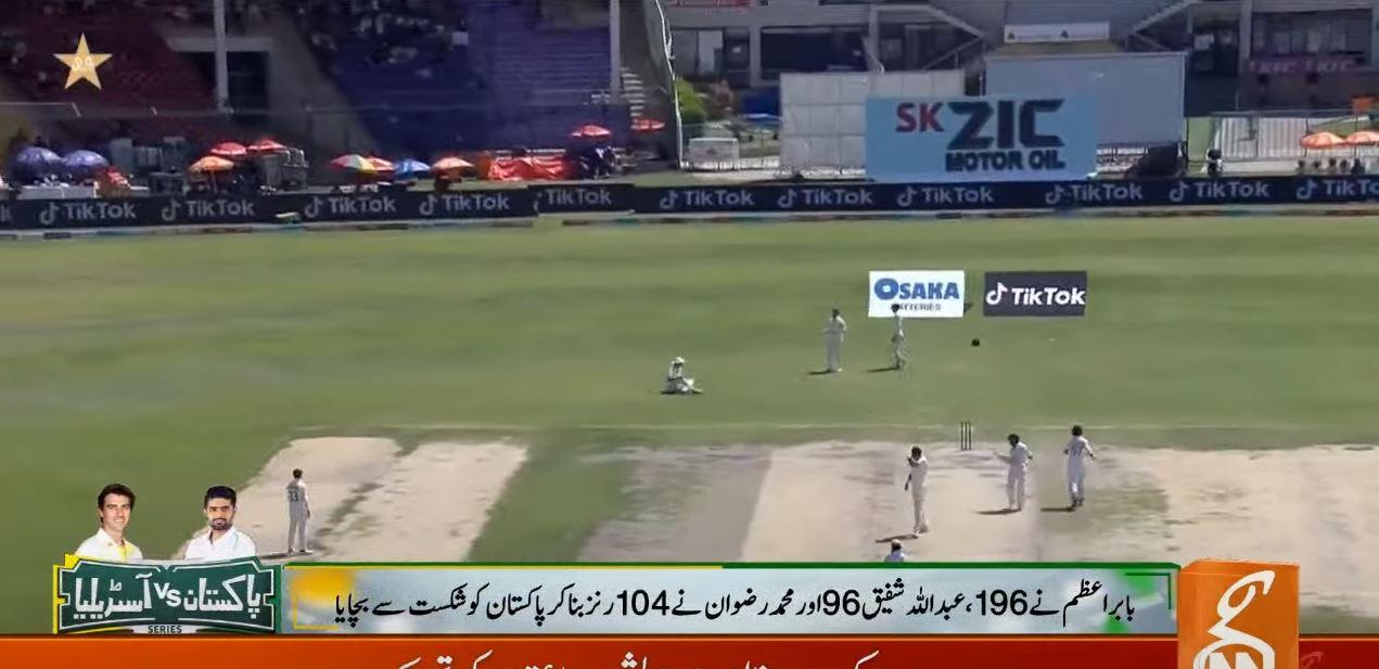 پاکستان اور آسٹریلیا کے درمیان کراچی ٹیسٹ سنسنی خیز مقابلے کے بعد ڈرا