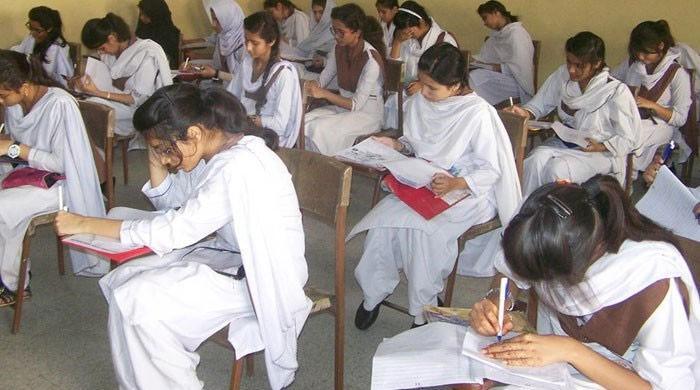 کوئٹہ : میٹرک کے آج اور کل ہونیوالے پرچے منسوخ