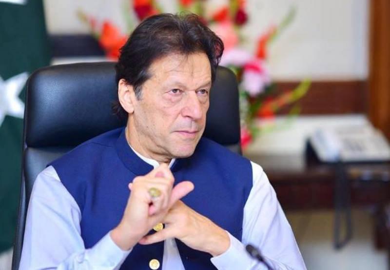 PM Imran to chair PTI's political committee meeting today