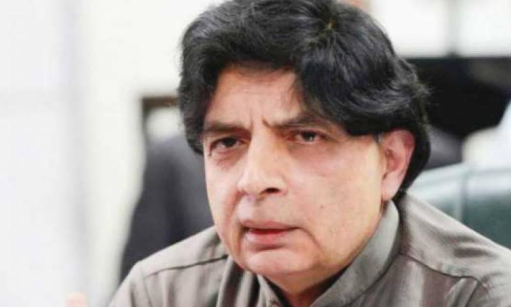 Never traded conscience, so no one can call me corrupt: Chaudhry Nisar