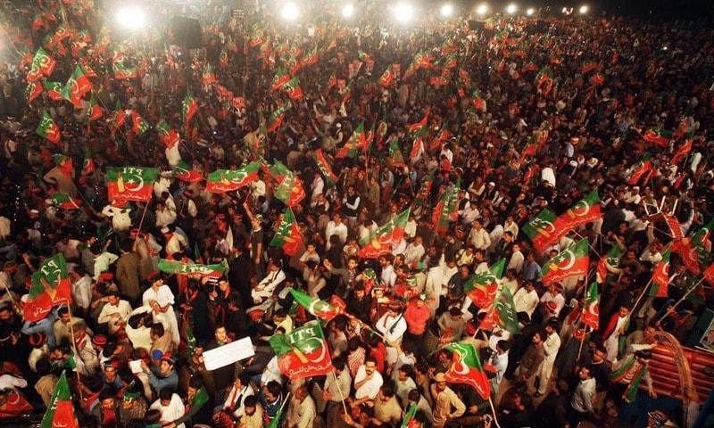 PTI to hold March 27 power show at Parade Ground instead of D-Chowk