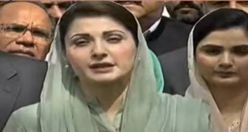 If no-trust succeeds, Shehbaz Sharif will be next PM, says Maryam Nawaz