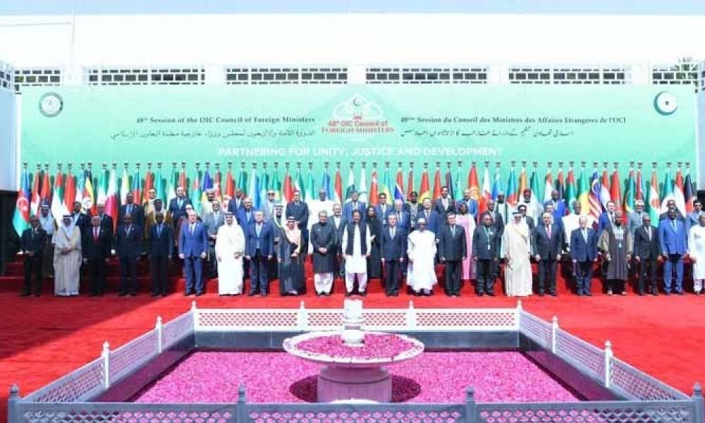 OIC FMs Conference gets underway in Islamabad