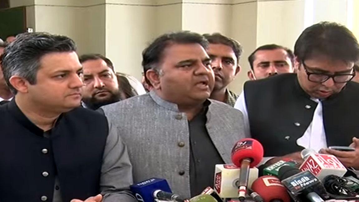 Govt has full confidence in Supreme Court: Fawad Chaudhry