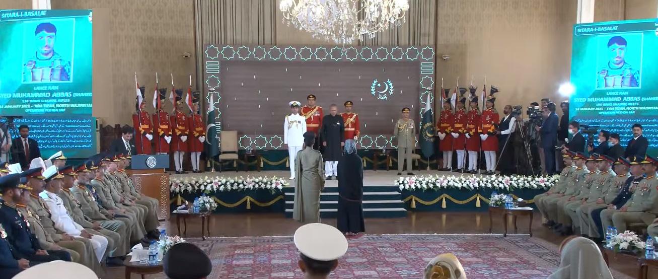 President confers military awards on officers, jawans