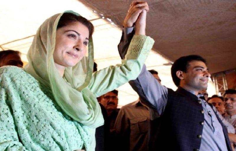 PML-N to kick-start 'Mehangai Mukao March' today 