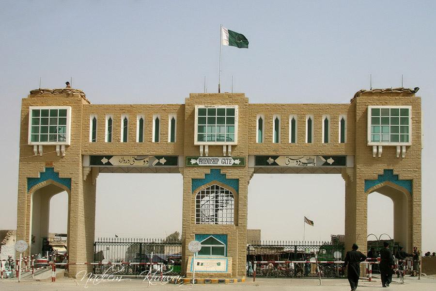 Pakistan closes Chaman border over security threats