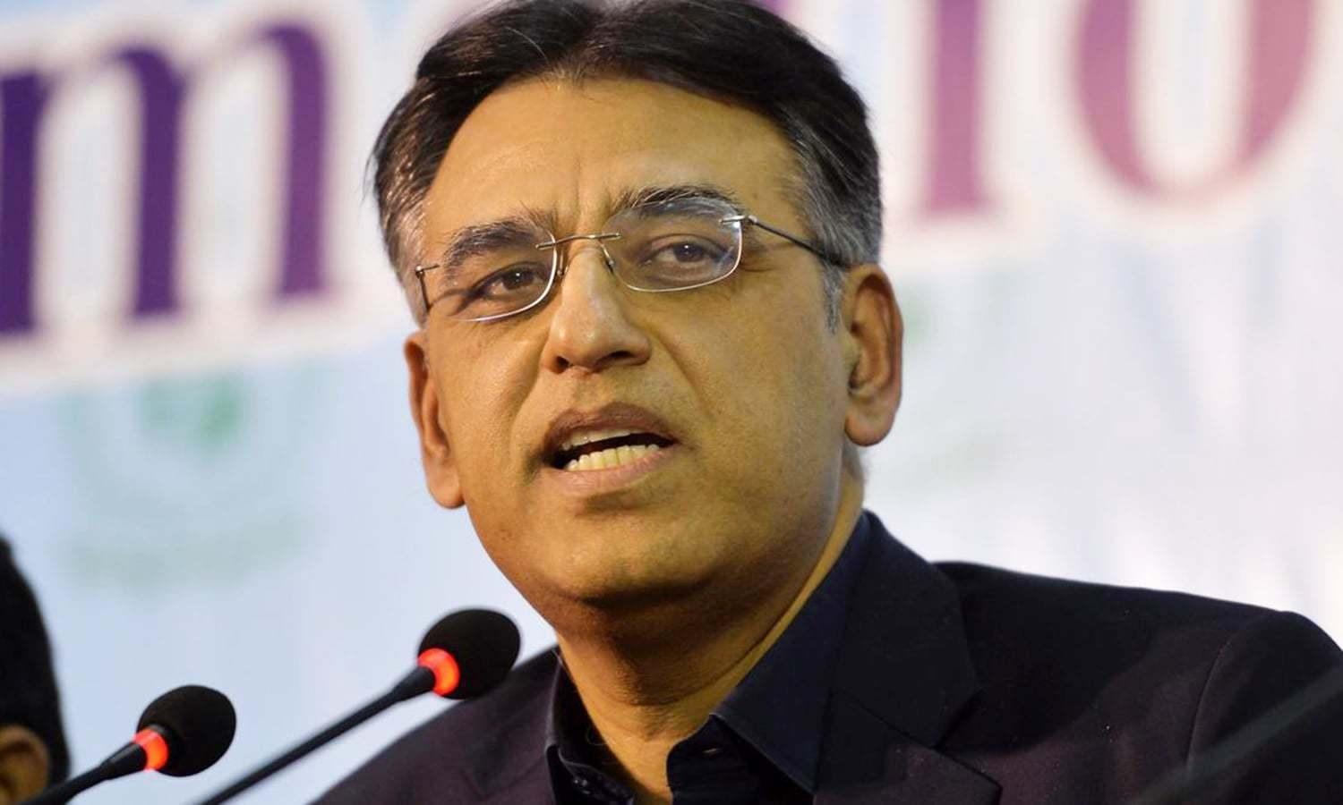 Asad Umar urges people aged 50 and above to get vaccinated at earliest