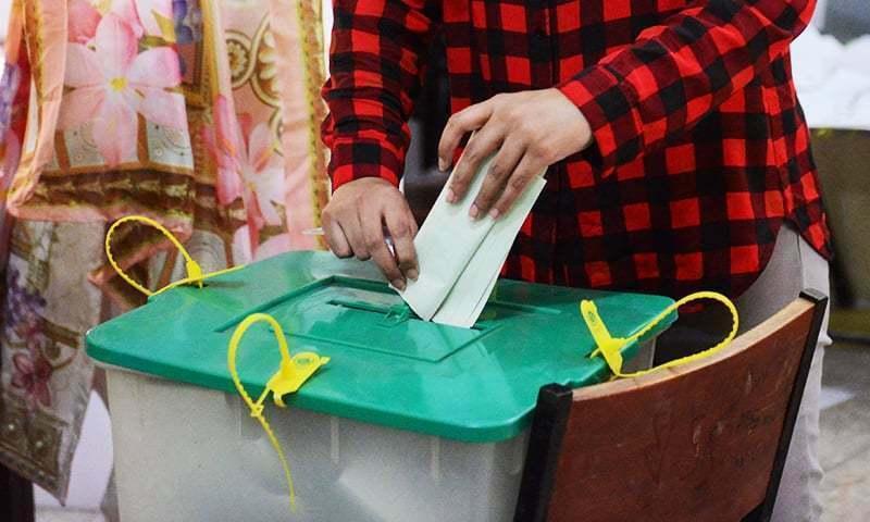 دیربالامیں بلدیاتی انتخابات، 30 اور31 مارچ کو تعطیل کا اعلان 