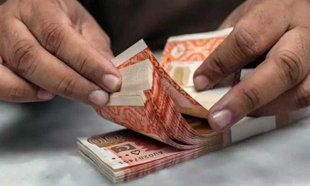 SBP fixes minimum nisab at Rs88,927 for Zakat deduction