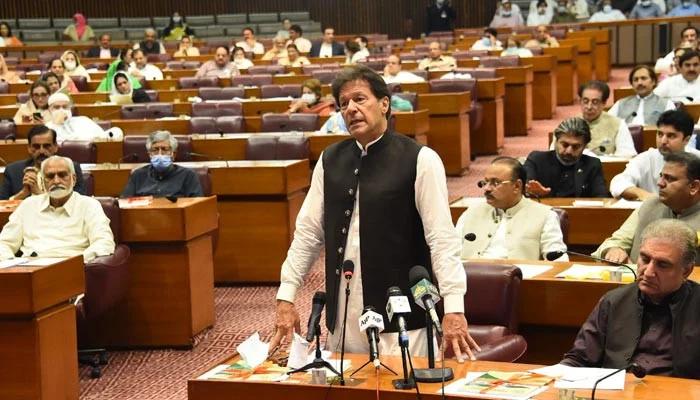 پارلیمنٹ کے کل کے اجلاس کا ایجنڈا جاری