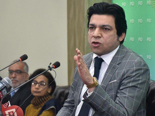 'Conspiracy being hatched to assassinate PM Imran', Faisal Vawda claims