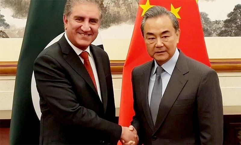 FM Shah Mehmood meets counterpart Wang; warns against emergence of bloc confrontation in Asia