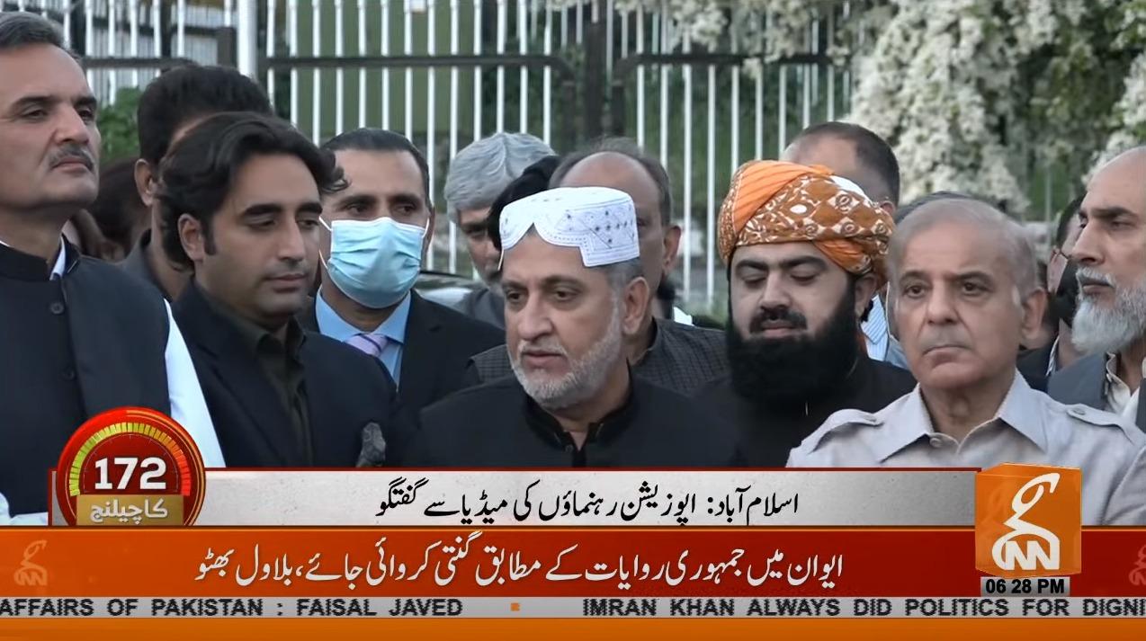 No-confidence move: Shahbaz accuses NA deputy speaker of ignoring constitutional procedure