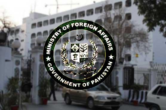 Pakistan FO summons US envoy for registering protest over ‘threat letter’