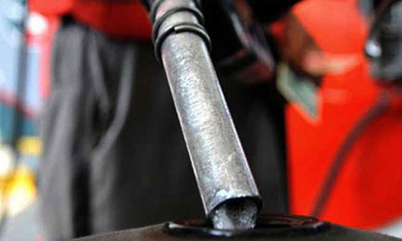 پٹرول 55،ڈیزل70 روپے مہنگا کرنے کی تجویز مسترد،63 ارب کا ریلیف