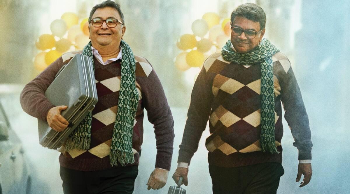 رشی کپور کی آخری فلم موت کے 2 سال بعد ریلیز