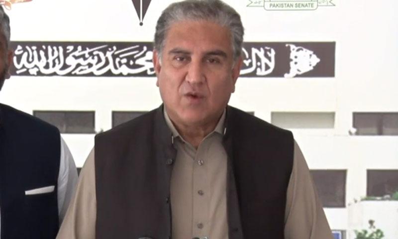 بھارت اپنے مذموم مقاصد کیلئے کسی بھی حد تک جا سکتا ہے، وزیر خارجہ