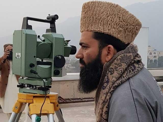 رمضان المبارک کا چاند نظر آگیا: زونل رویت ہلال کمیٹی