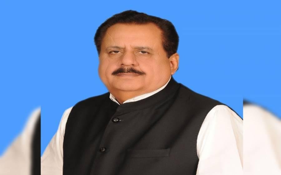 مسلم لیگ (ق) کے گھر میں ہی بغاوت ہو گئی
