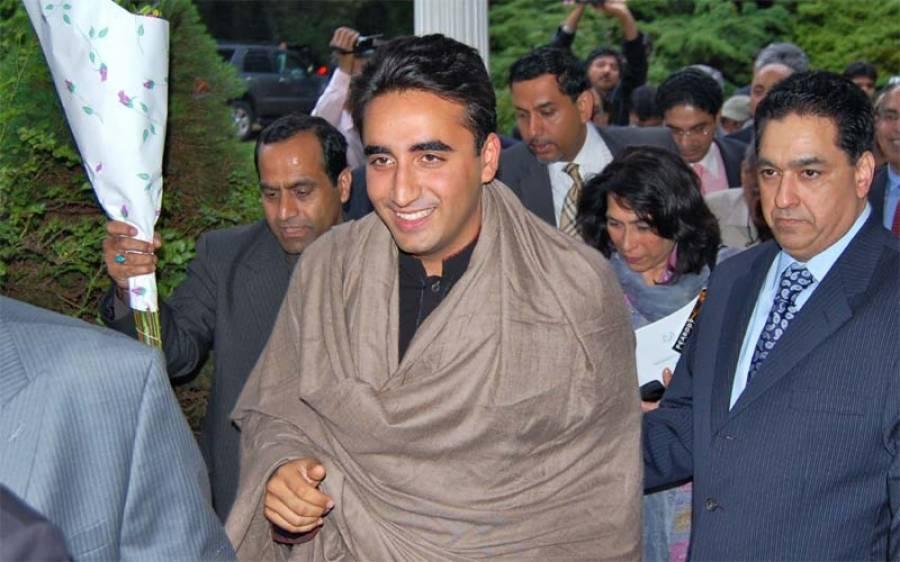سپیکر کی تحریک عدم اعتماد کے خلاف رولنگ اور عمران خان اسمبلی تحلیل کرنے کا اعلان، بلاول بھٹو زرداری نے اگلا لائحہ عمل بتا دیا