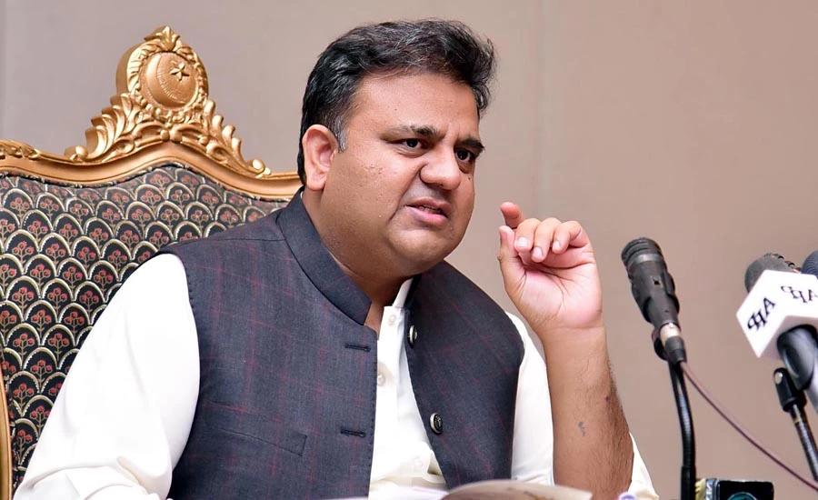 No fear of martial law, everything happening as per constitution: Fawad Ch