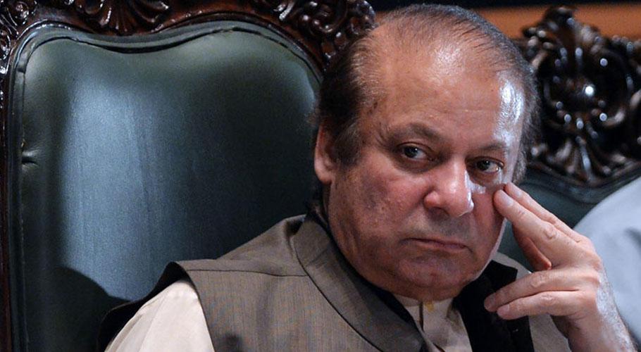 Unknown men attack Nawaz Sharif in London: Reports 