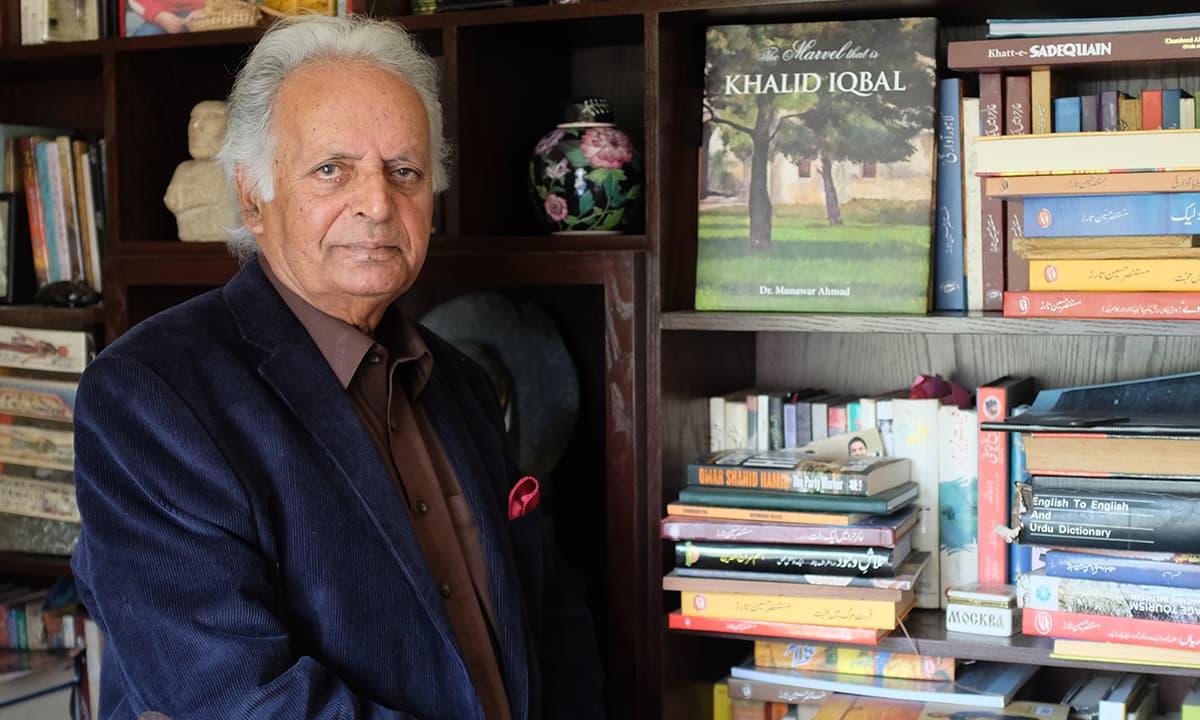 مستنصر حسین تارڑ نے بھی ادبی ایوارڈ لینے سے معذرت کر لی