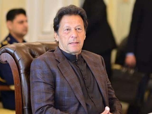 ملک کی خودمختاری اورجمہوریت کے محافظ ہمیشہ عوام ہوتے ہیں : وزیراعظم 