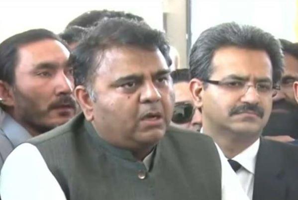 Opposition's irresponsible attitude affects economy very badly: Fawad Chaudhry