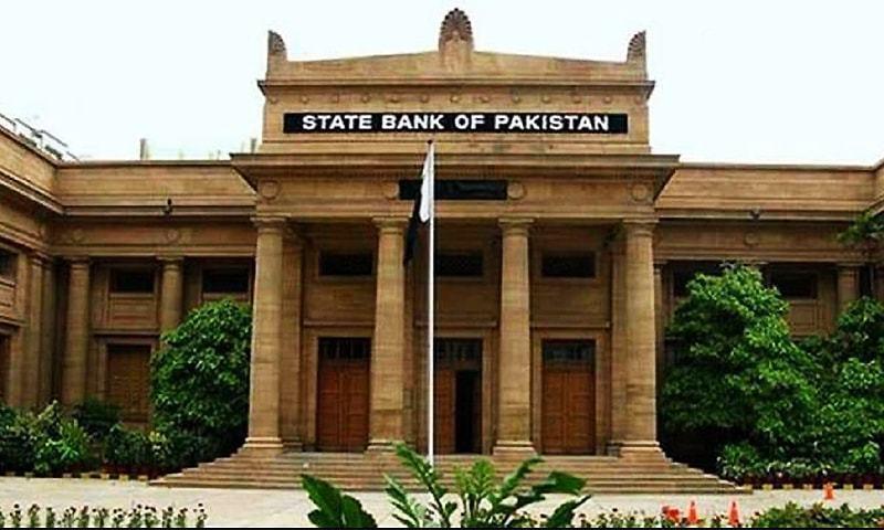 State Bank of Pakistan hikes policy rate by 250bps to 12.25pc