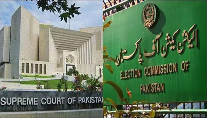 سپریم کورٹ نے سیکرٹری الیکشن کمیشن کو طلب کر لیا