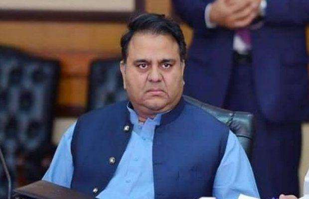 بدقسمت فیصلے نے پاکستان کے سیاسی بحران میں اضافہ کر دیا:فواد چودھری