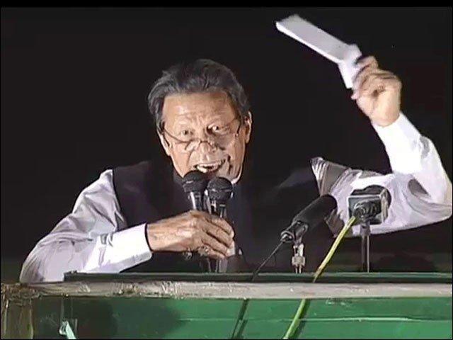 دھمکی آمیز خط :تحقیقات کیلیے لیفٹیننٹ جنرل (ر) طارق خان کی سربراہی میں کمیشن قائم