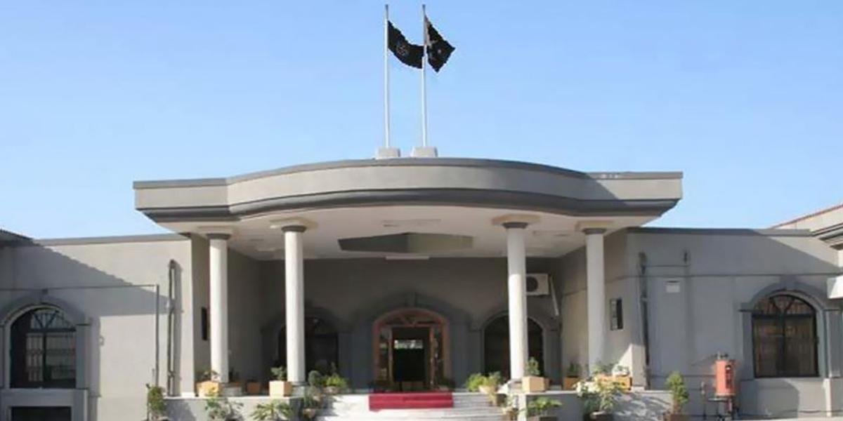 پیکا آرڈیننس غیر قانونی قرار،اسلام آبادہائی کورٹ نے فیصلہ سنادیا
