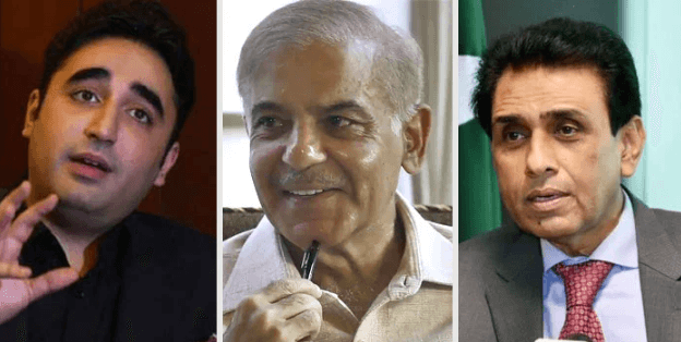 متحدہ اپوزیشن کا اجلاس: 176 ارکانِ قومی اسمبلی شریک