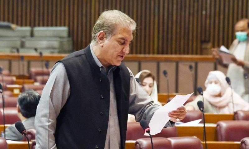 Pakistan's history is full of cases regarding constitutional violations: Shah Mahmood Qureshi