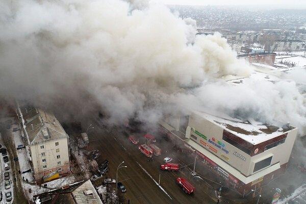 Fire breaks out in Russian shopping mall