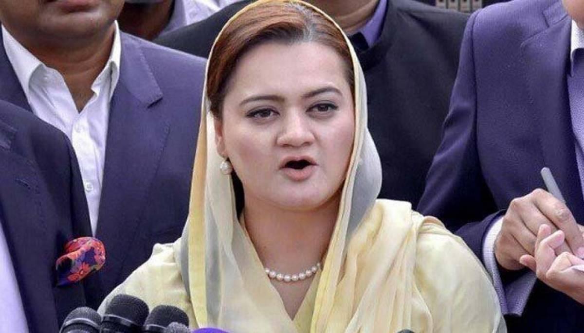 No negotiations between govt, joint opposition: Maryam Aurangzeb