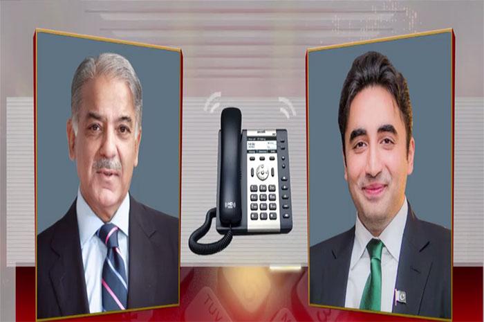 شہباز شریف اور بلاول بھٹو میں ٹیلی فونک رابطہ ، سیاسی  صورتحال پر تبادلہ خیال