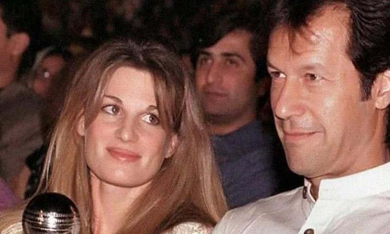 ن لیگ ارکان کی نعرے بازی، جمائما کو بھی ”پرانا پاکستان” یاد آگیا