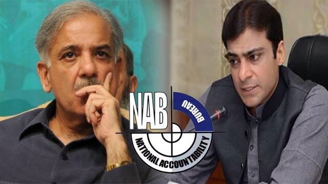 Money laundering case: Shehbaz Sharif, Hamza's bails extended until April 27