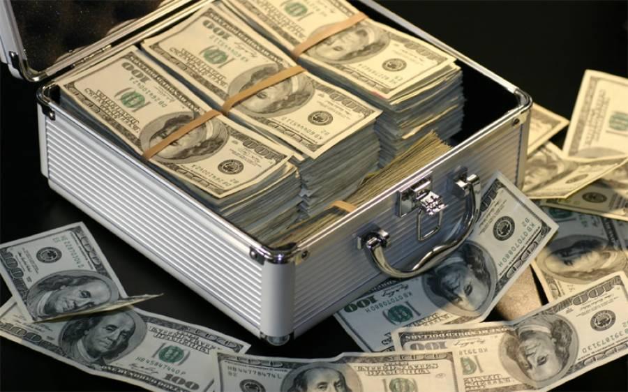 ڈالر کی قیمت میں حیران کن کمی