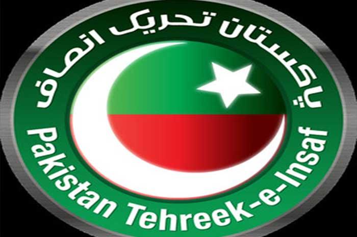 وزیراعظم  کا انتخاب: پی ٹی آئی نے اپنے اراکین کو خط لکھ دیا، ہدایات جاری