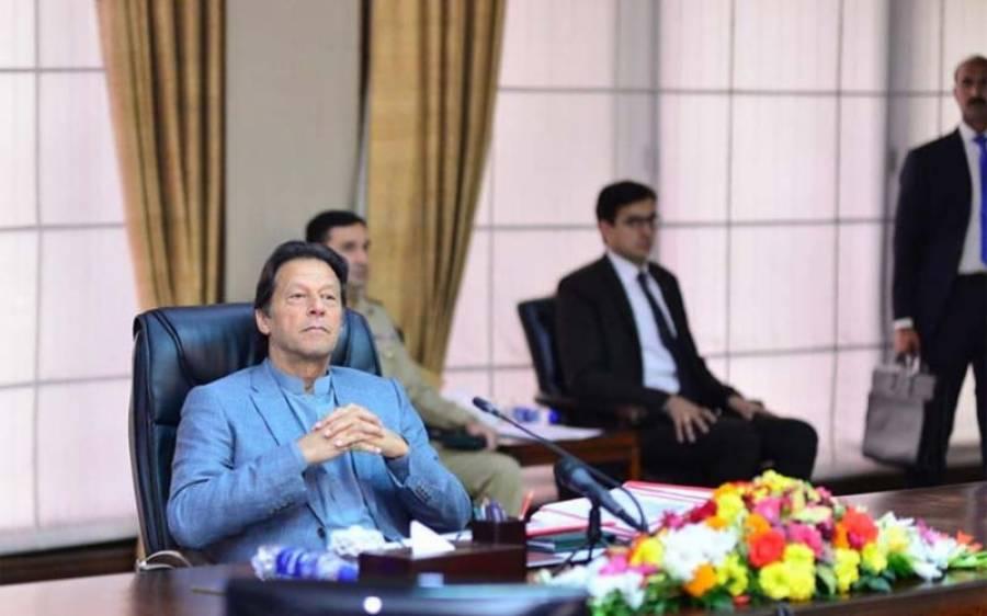 مجھے اکیلےکو بھی استعفیٰ دینا پڑا تو دوں گا ، عمران خان