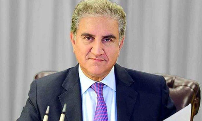 Shah Mehmood Qureshi announces PTI MNAs’ resignation