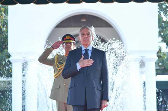 نومنتخب وزیراعظم شہباز شریف کی وزیراعظم ہاؤس آمد، گارڈ آف آنر پیش 