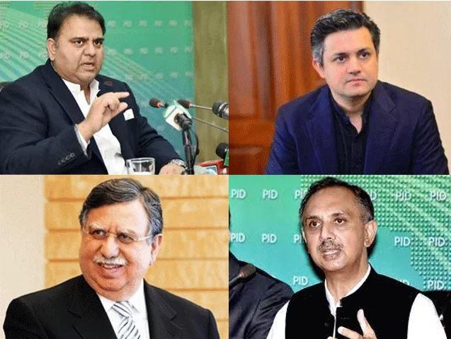 پارلیمنٹ ہاؤس میں سابق وزرا کے چیمبر سے نام کی تختیاں اُتاردی گئیں