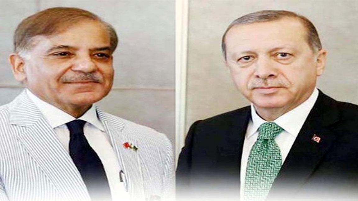 Turkish President congratulates Pakistan's new Prime Minister Sharif 