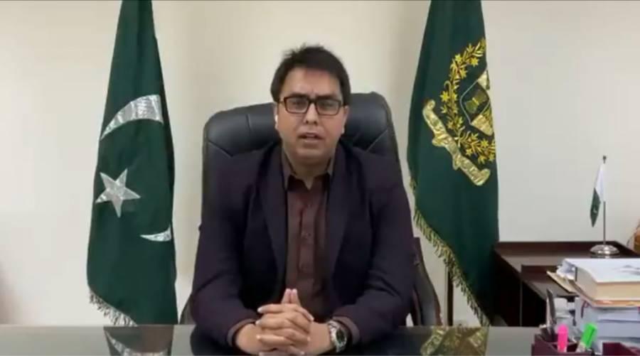 شہباز گل کو عمران خان کا چیف آف سٹاف مقرر کر دیا گیا، نوٹیفکیشن جاری
